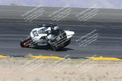 media/May-12-2024-SoCal Trackdays (Sun) [[ad755dc1f9]]/6-Bowl (845am)/